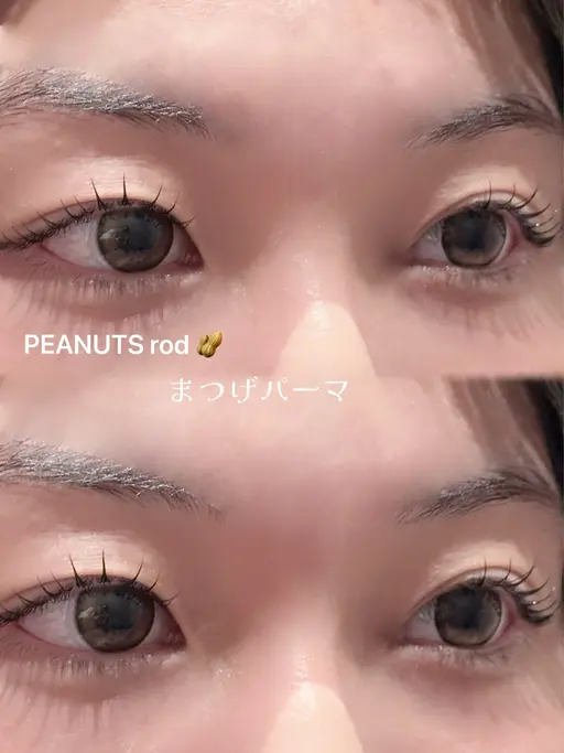 【ご新規様限定】まつ毛パーマorパリジェンヌ✨️おひとり様1回のみ‼️お仕上げコーティング可能🎀