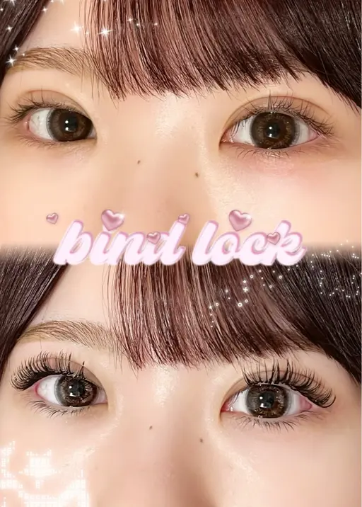 🤍バインドロック120束🤍⚠️オフなし