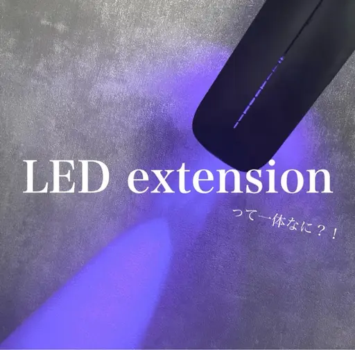 ✨️LEDフラットラッシュ2時間付け放題✨️