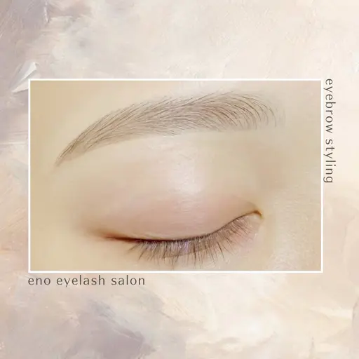 🪻美眉スタイリングワックス間引き無し🪻⬛︎初回¥5000/再来¥5300⬛︎メイク仕上げつき💄