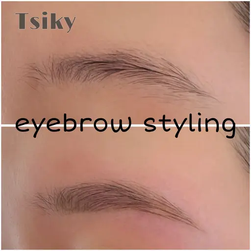 眉スタイリング