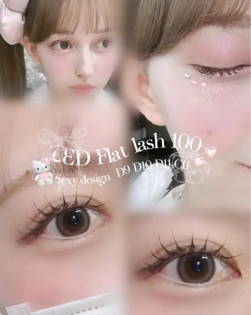 《8日まで1名様限定!》【LEDマツエク】フラットラッシュ100本