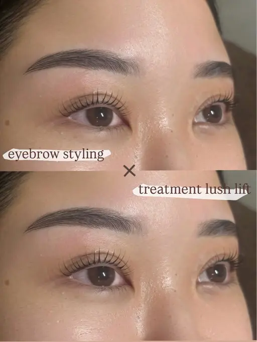 美眉スタイリング×選べるラッシュリフト【まつ毛パーマorパリジェンヌ】