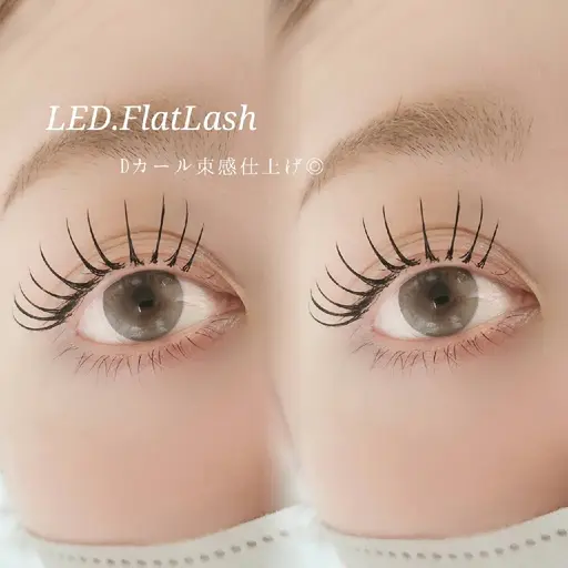 オフ無料フラットラッシュ80本(アイシャンプー美容液コーティング付き)