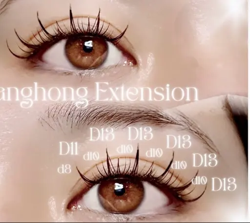 〖オフ+500〗🇨🇳🫧🤍ྀིワンホンマツエク100本