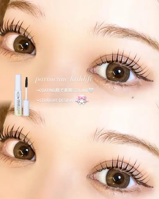 ✨1月口コミキャンペーン✨コーティング付き🩵🫧パリジェンヌラッシュリフト💘🫧💎