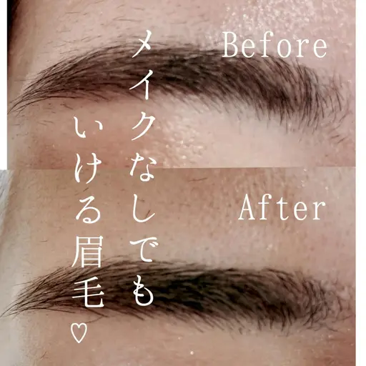 初めての方‼️一番人気❤️美眉スレッディング