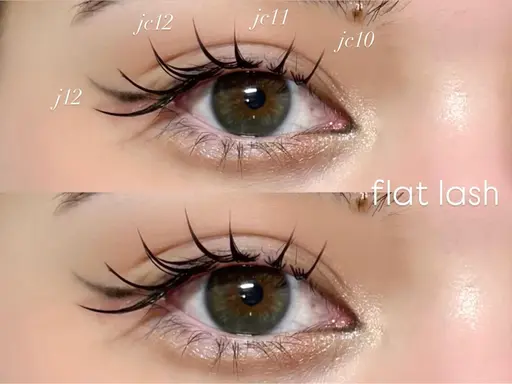 🍒フラットラッシュ【100本】