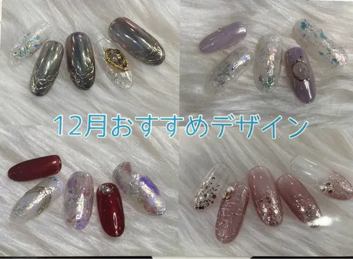 【口コミ限定メニュー】店頭サンプル5~7本アート通常料金¥7700→¥4000