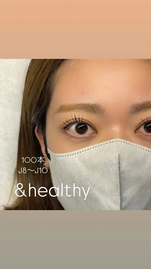 【&healthy】エク+パーマ60本