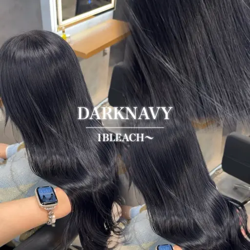暗くしたい方にオススメ☃️✨暗染ワンカラー