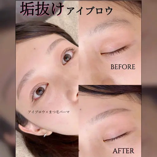 【練習モデルさん募集】👀まつ毛パーマ&アイブロウwax෴෴