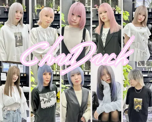 【💖1名様限定◎/お得クーポン💖】ケアブリーチ+カラー+カット+8Stepケア¥25,000→¥20,000