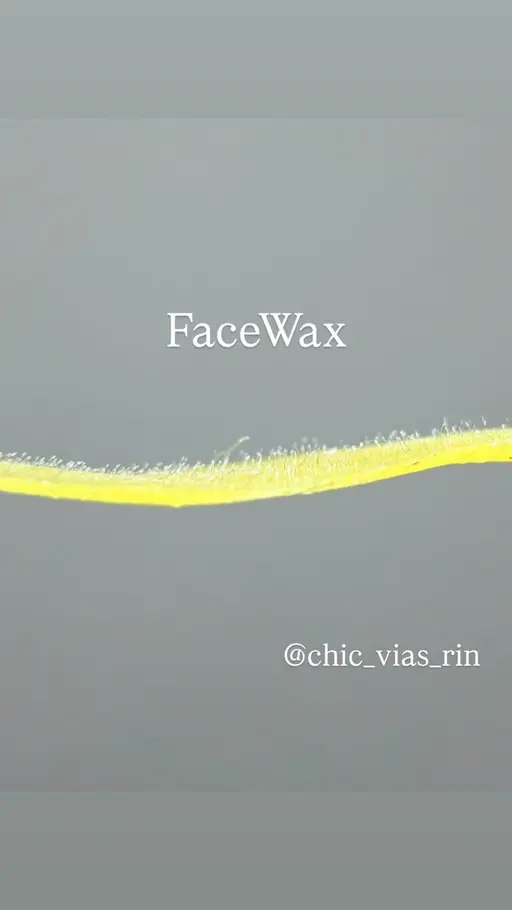 【新規】face wax美容マスク仕上げ🪞