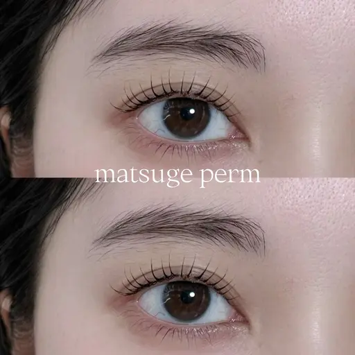 【12月限定】パリジェンヌ/まつ毛パーマ