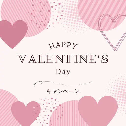 ♡バレンタインキャンペーン♡まつ毛パーマ💖コーティング付き✨