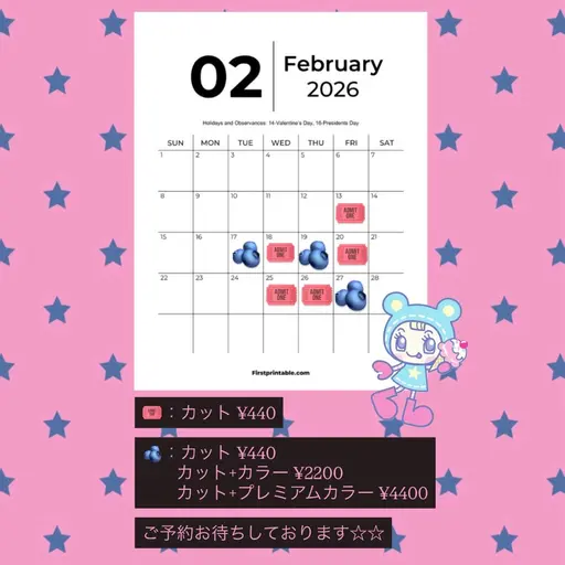 【2月 Lolonois梅田店】カットモデル様募集中🧚🏻♂️.⋆⟡