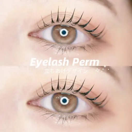 直割❣️似合わせまつげパーマorパリジェンヌ＋束感コーティング付⭐️