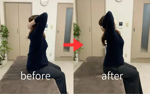 【首 肩こり整体】デスクワークでつらい首肩を優しくケア🌱