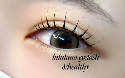 大人のためのまつ毛エクステンション　80 lashes