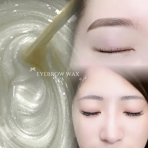 アイブロウwax スタイリング
