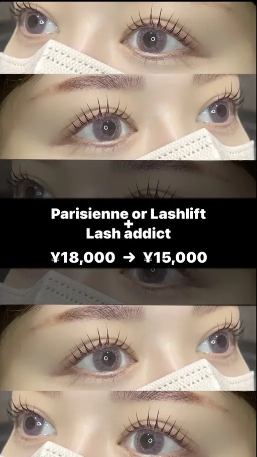 12月限定🧚🏻‍♀️1日1人のみ🧚🏻‍♀️ラッシュアディクト➕パリジェンヌorラッシュリフト