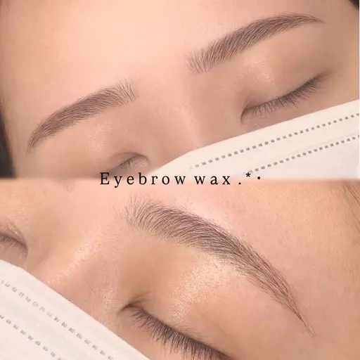 アイブロウワックス👀✨［メイク無］※＋間引きは500円　　　💁🏻‍♂️メンズも大歓迎💁🏻‍♂️