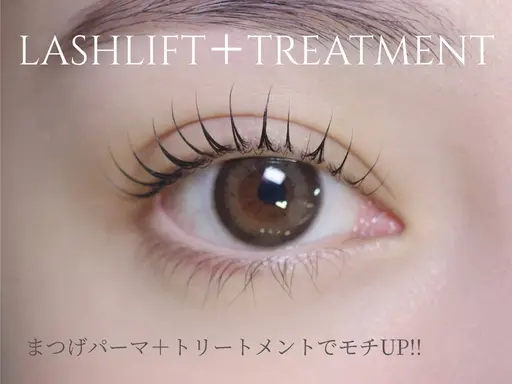 【まつ毛パーマ コンペ用作品撮影、モデル募集✨】【⚠️予約時お顔がわかる写真をお送りください