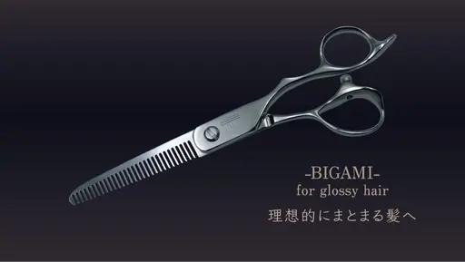 【☘️TOKIKATA☘️】割れ癖改善モデル募集