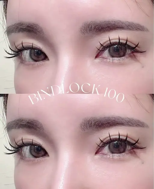 【Jr.アイリスト施術】バインドロック80束