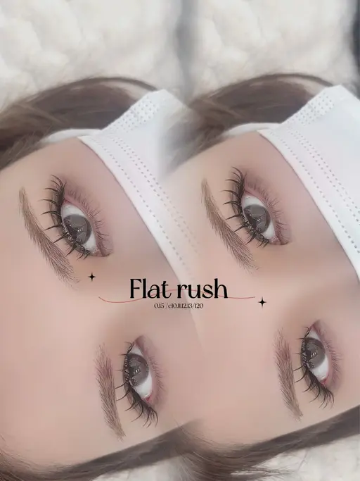 🦋フラットラッシュ🦋(カウンセリング込み)