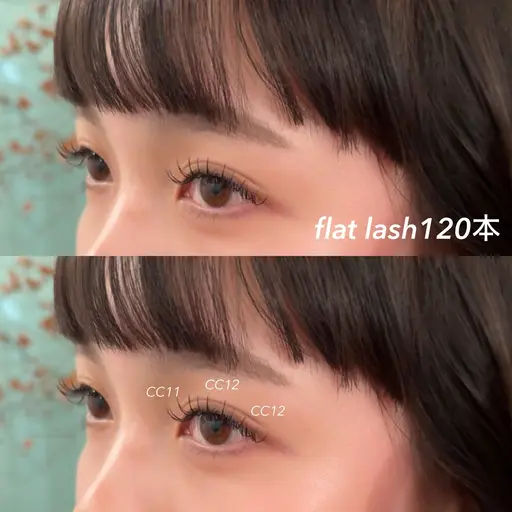 【 ​12/27 限定🩵 】フラットラッシュ100本¥7400→¥5400 ◻︎初回オフ無料◻︎