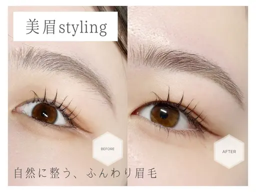 〈メンズ歓迎〉眉毛wax(メイク可)