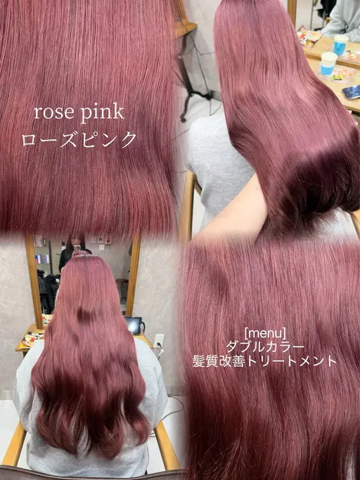 ┆͓̽🩷人気No.1🩷┆͓̽ダブルカラー＋プチトリートメント
