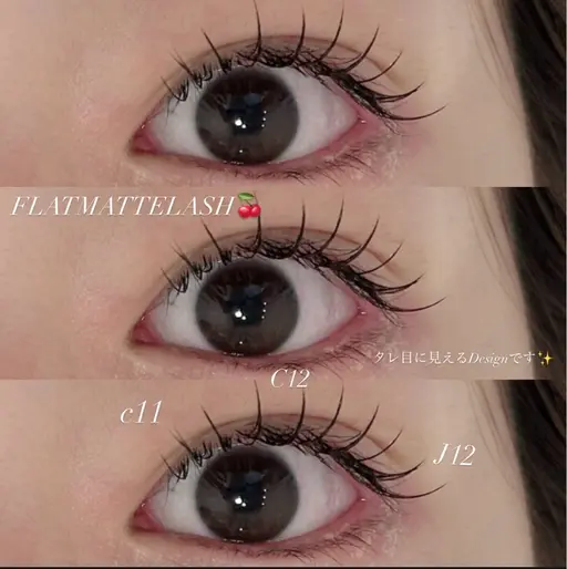 当日予約限定🌈フラットマットラッシュ140本