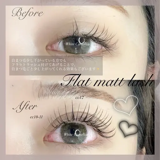 U24限定✨️マツエク100本モデル⚠️指導してもらいながらの施術になります！