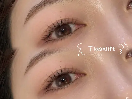 下まつげパーマモデル様募集⭐️半額の2200円‼️