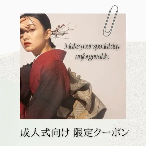 【成人式前 小顔ケア】EMS(全顔)+小顔コルギ