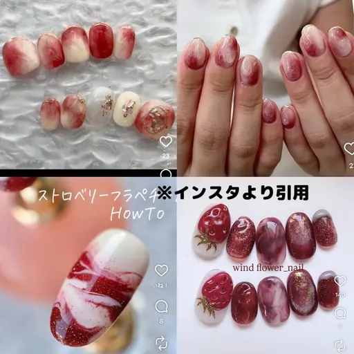 【オフなしor オフありどちらも🙆♀️】3/9(月)画像のデザイン練習モデル💅🍓 12:00〜14:00