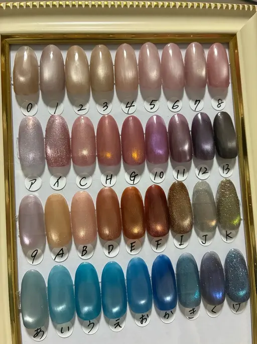 マグネットネイル