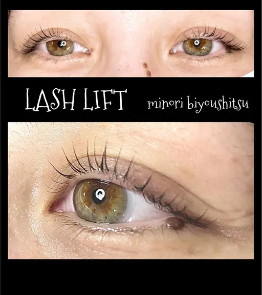 ♡お試しまつげパーマ♡初回3000円