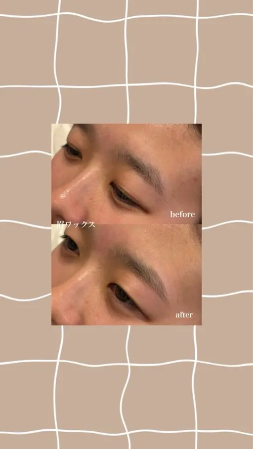 【🌿眉WAX | 垢抜け美眉】👄口コミ価格