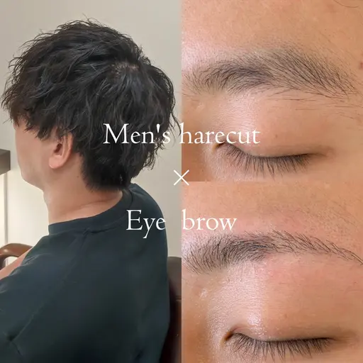 メンズ【ヘアカット×美眉スタイリング】セット　シャンプー・ブロー込み　眉カット・間引き・メイク込み
