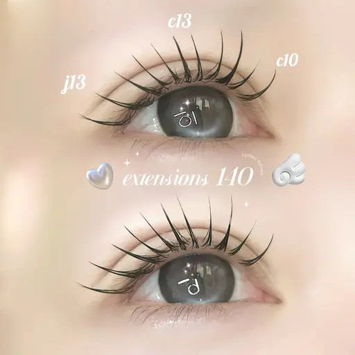 【一番人気🤍】LEDマツエク140本