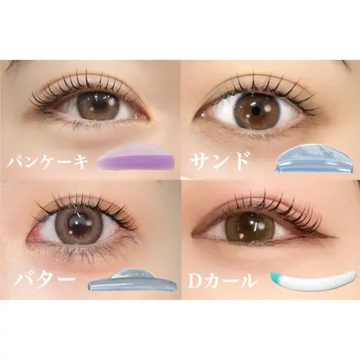 NEW 韓国ロッド🇰🇷💞(マツエクオフ不可)