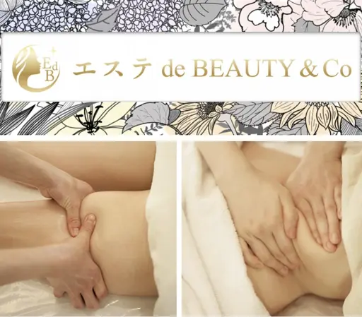 【✨痩せたいを応援キャンペーン🌈】大人気✨脚痩せ《裏太ももorふくらはぎのトリートメント》2回500円体験（規定あり）