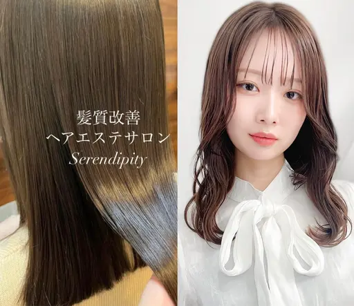 【栄養補給で色持ちが良くなる】💎髪質改善カラーエステ💎【モデル価格】