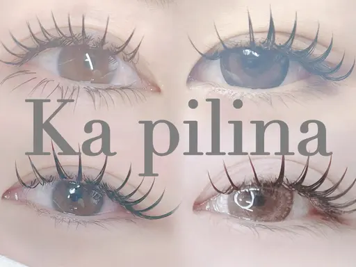 🌼LEDに変更🌼【※このクーポンでのご予約は出来ません。補足説明をお読みください。】