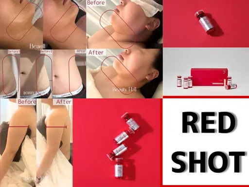 韓国発！お顔の脂肪を引き締め★レッドショット¥5980