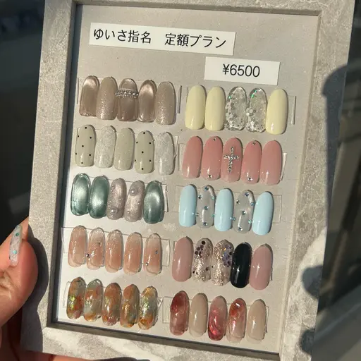 【28.29限定!】定額プラン🌺オフ無し(ハンドorフット)